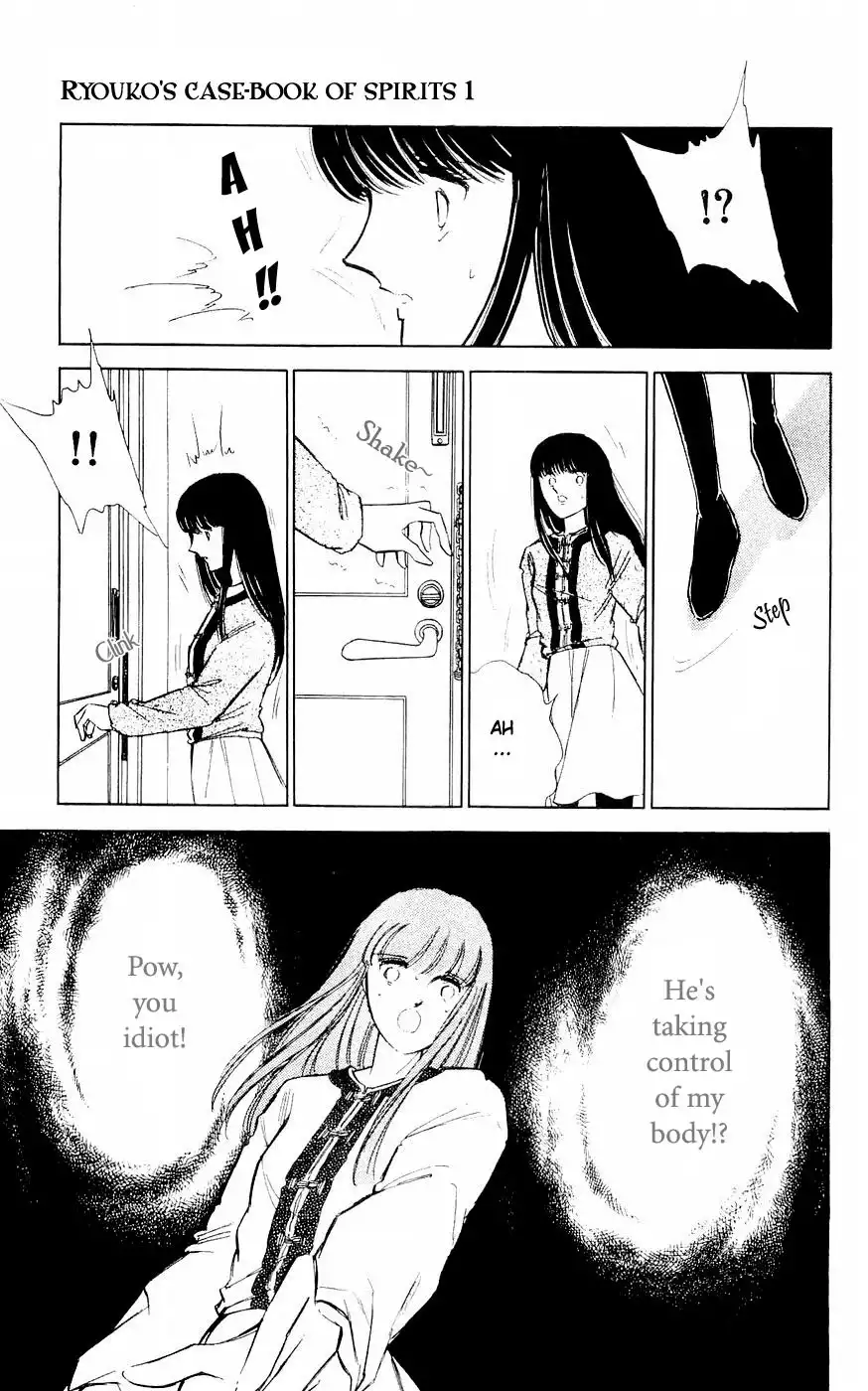Ryouko no Shinrei Jikenbo Chapter 4 28